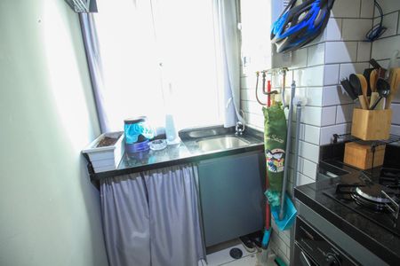 Apartamento à venda com 45m², 1 quarto e 1 vagaÁrea de Serviço