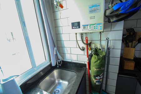 Apartamento à venda com 45m², 1 quarto e 1 vagaÁrea de Serviço