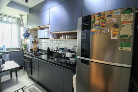 Apartamento à venda com 45m², 1 quarto e 1 vagaCozinha