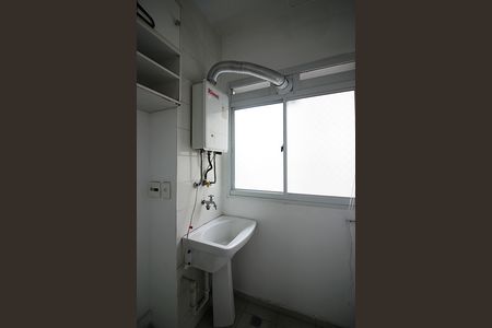 Apartamento para alugar com 54m², 2 quartos e 1 vagaÁrea de Serviço