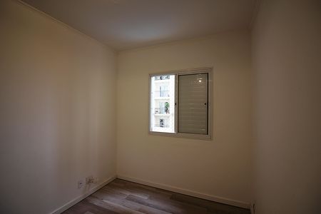 Apartamento para alugar com 54m², 2 quartos e 1 vagaQuarto 1