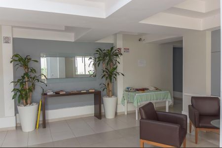 Apartamento para alugar com 54m², 2 quartos e 1 vaga Apartamento para alugar com 54m², 2 quartos e 1 vagaÁrea comum