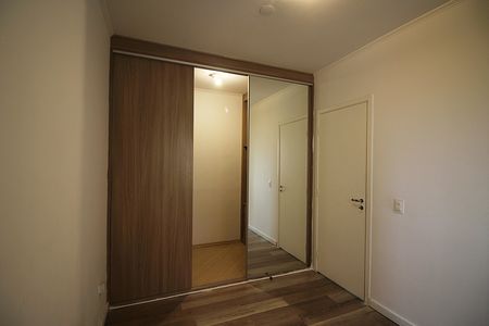 Apartamento para alugar com 54m², 2 quartos e 1 vagaQuarto 1