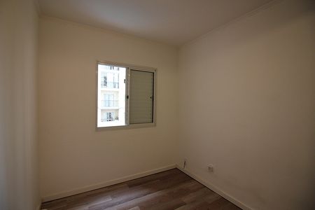 Apartamento para alugar com 54m², 2 quartos e 1 vagaQuarto 1