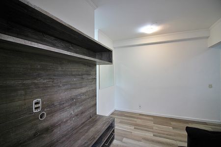 Apartamento para alugar com 54m², 2 quartos e 1 vagaSala