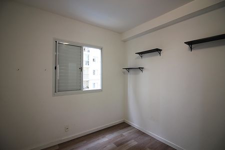 Apartamento para alugar com 54m², 2 quartos e 1 vagaQuarto 2
