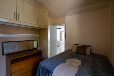 Apartamento para alugar com 65m², 2 quartos e 1 vaga Apartamento para alugar com 65m², 2 quartos e 1 vagaQuarto 1