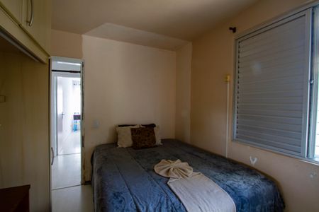 Apartamento para alugar com 65m², 2 quartos e 1 vaga Apartamento para alugar com 65m², 2 quartos e 1 vagaQuarto 1