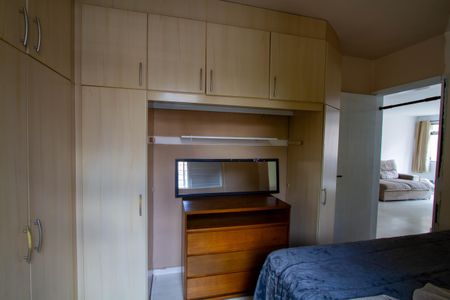 Apartamento para alugar com 65m², 2 quartos e 1 vaga Apartamento para alugar com 65m², 2 quartos e 1 vagaQuarto 1