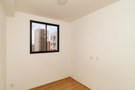 Apartamento para alugar com 39m², 2 quartos e 1 vagaQuarto