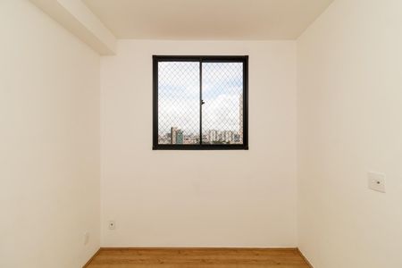 Apartamento para alugar com 39m², 2 quartos e 1 vagaQuarto