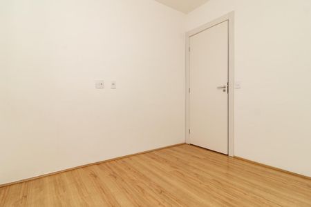 Apartamento para alugar com 39m², 2 quartos e 1 vagaQuarto