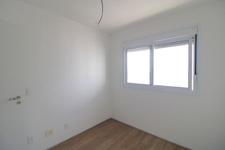 Apartamento à venda com 61m², 2 quartos e 1 vagaQuarto 1