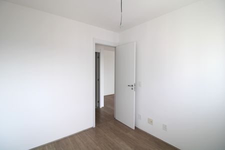 Apartamento à venda com 61m², 2 quartos e 1 vagaQuarto 1