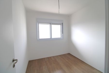 Apartamento à venda com 61m², 2 quartos e 1 vagaQuarto 1