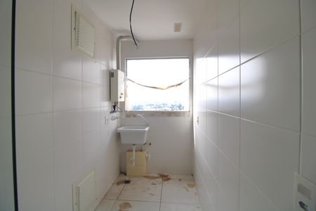 Apartamento à venda com 61m², 2 quartos e 1 vagaÁrea de Serviço