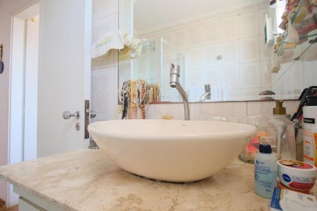 Apartamento à venda com 55m², 2 quartos e 1 vagaBanheiro