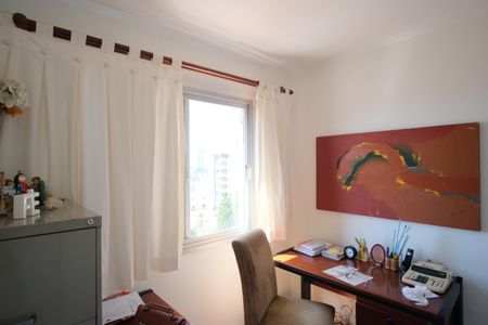 Apartamento à venda com 55m², 2 quartos e 1 vagaQuarto 1