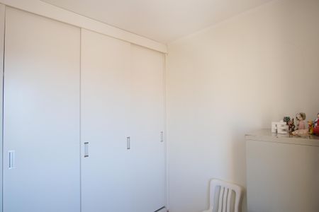 Apartamento à venda com 55m², 2 quartos e 1 vagaQuarto 1