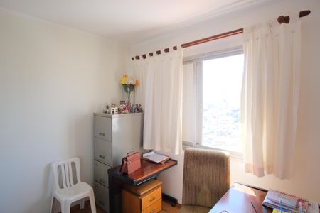 Apartamento à venda com 55m², 2 quartos e 1 vagaQuarto 1