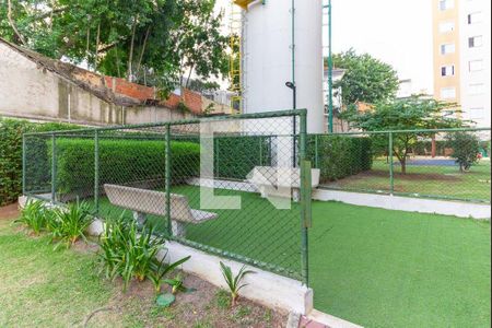 Apartamento para alugar com 42m², 2 quartos e sem vagaEspaço Pet