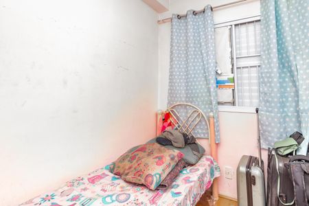 Apartamento para alugar com 42m², 2 quartos e sem vagaQuarto 1