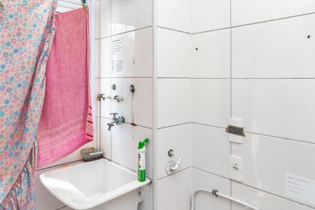 Apartamento para alugar com 42m², 2 quartos e sem vagaLavanderia