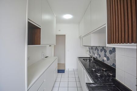 Apartamento à venda com 70m², 3 quartos e 1 vagaCozinha e Área de Serviço