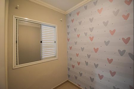 Apartamento à venda com 70m², 3 quartos e 1 vagaQuarto 3