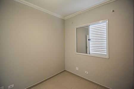 Apartamento à venda com 70m², 3 quartos e 1 vagaQuarto 1