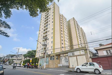 Apartamento à venda com 70m², 3 quartos e 1 vagaFachada e portaria