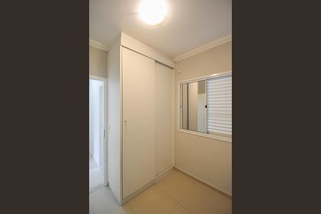 Apartamento à venda com 70m², 3 quartos e 1 vagaQuarto 3