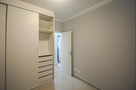 Apartamento à venda com 70m², 3 quartos e 1 vagaQuarto 1
