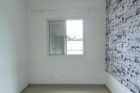 Apartamento para alugar com 70m², 3 quartos e 1 vagaQuarto 1