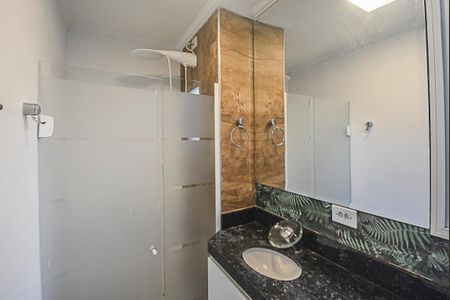 Apartamento à venda com 70m², 3 quartos e 1 vagaBanheiro social