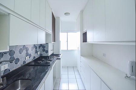 Apartamento à venda com 70m², 3 quartos e 1 vagaCozinha e Área de Serviço