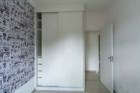 Apartamento para alugar com 70m², 3 quartos e 1 vagaQuarto 1