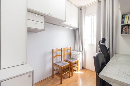 Apartamento à venda com 35m², 2 quartos e sem vagaQuarto 2