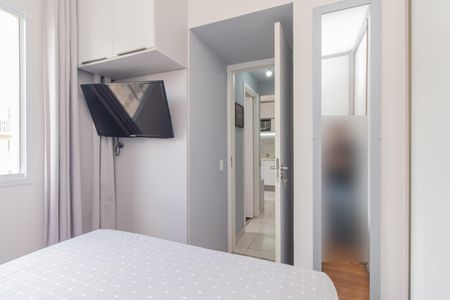 Apartamento à venda com 35m², 2 quartos e sem vagaQuarto 1