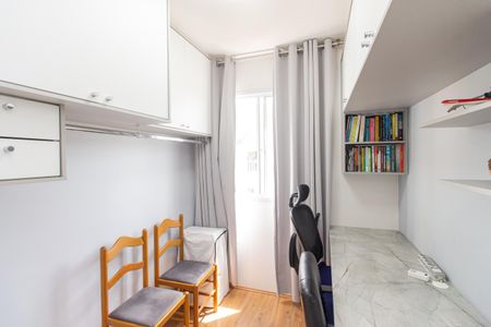 Apartamento à venda com 35m², 2 quartos e sem vagaQuarto 2