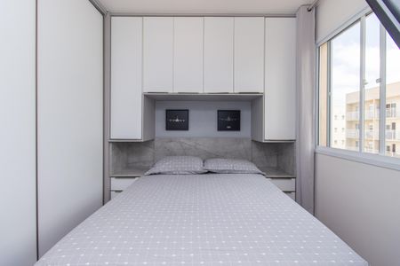 Apartamento à venda com 35m², 2 quartos e sem vagaQuarto 1