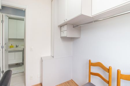 Apartamento à venda com 35m², 2 quartos e sem vagaQuarto 2
