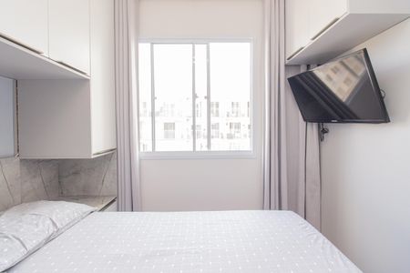 Apartamento à venda com 35m², 2 quartos e sem vagaQuarto 1