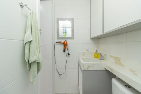 Apartamento à venda com 35m², 2 quartos e sem vagaBanheiro
