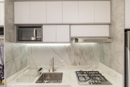 Apartamento à venda com 35m², 2 quartos e sem vagaCozinha