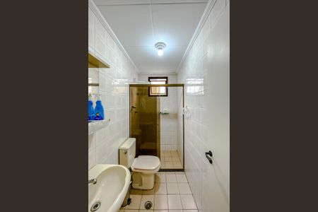 Apartamento à venda com 67m², 2 quartos e 1 vagaBanheiro