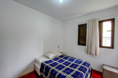 Apartamento à venda com 67m², 2 quartos e 1 vagaQuarto 1