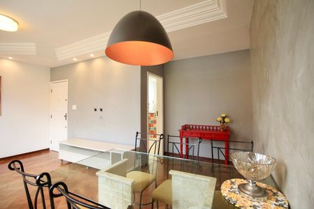 Apartamento para alugar com 108m², 3 quartos e 1 vaga Apartamento para alugar com 108m², 3 quartos e 1 vagaSala