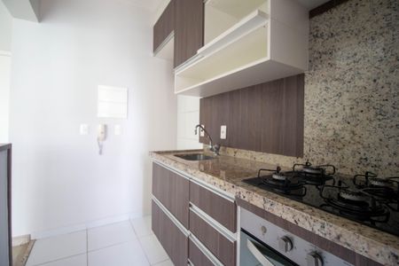 Apartamento para alugar com 46m², 1 quarto e 1 vagaCozinha