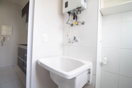 Apartamento para alugar com 46m², 1 quarto e 1 vagaLavanderia